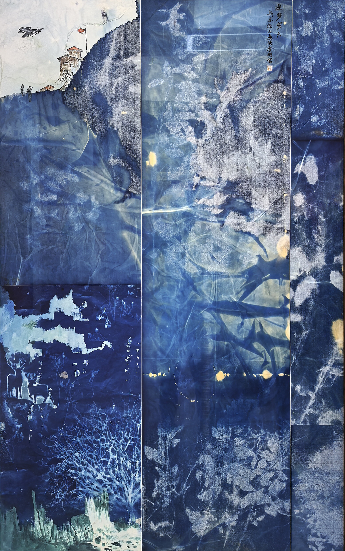 国画 《逐梦云天》张金梅绘