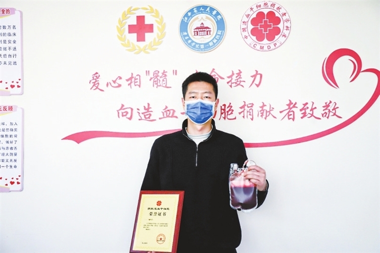 2026年江西省首例！九江小伙捐献造血干细胞