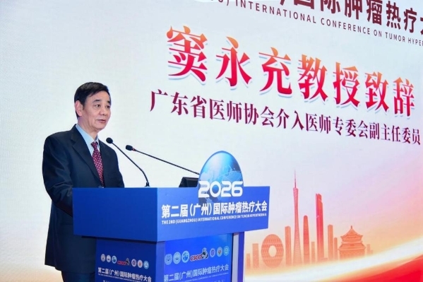 图：暨南大学附属深圳华侨医院肿瘤学科带头人窦永充教授