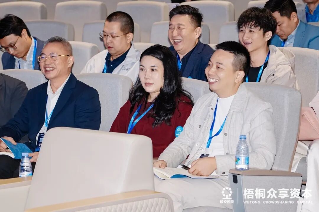 破界突围,共赴山海——梧桐众享资本第七期走进联赢激光、冠旭电子Cleer、Dabanc