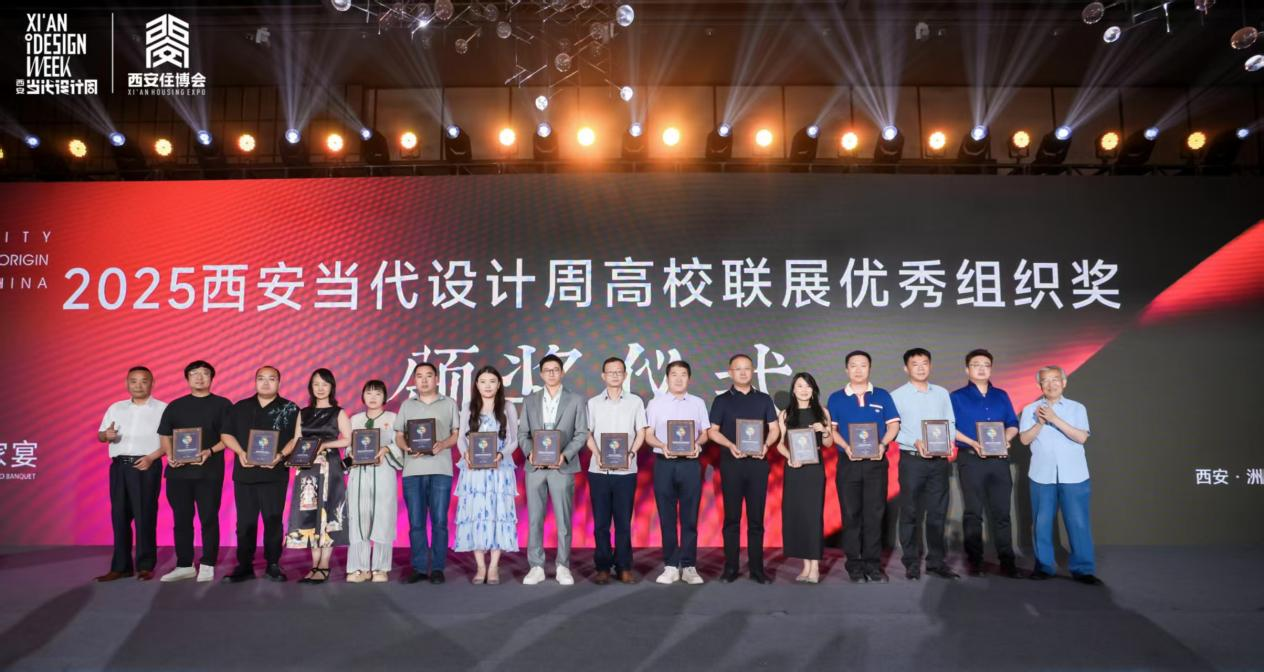 數字媒體教育新標桿 西安外事學院的辦學突圍戰