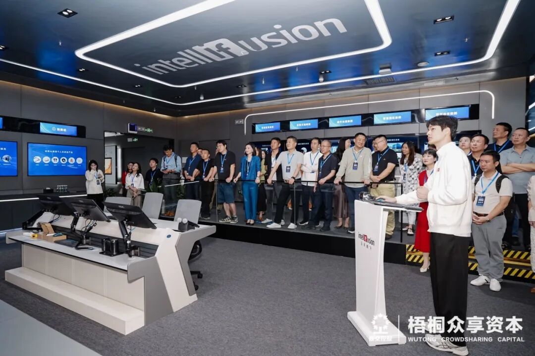向标杆问道,与智慧同行!——众享资本学院·领袖私享会第五期回顾