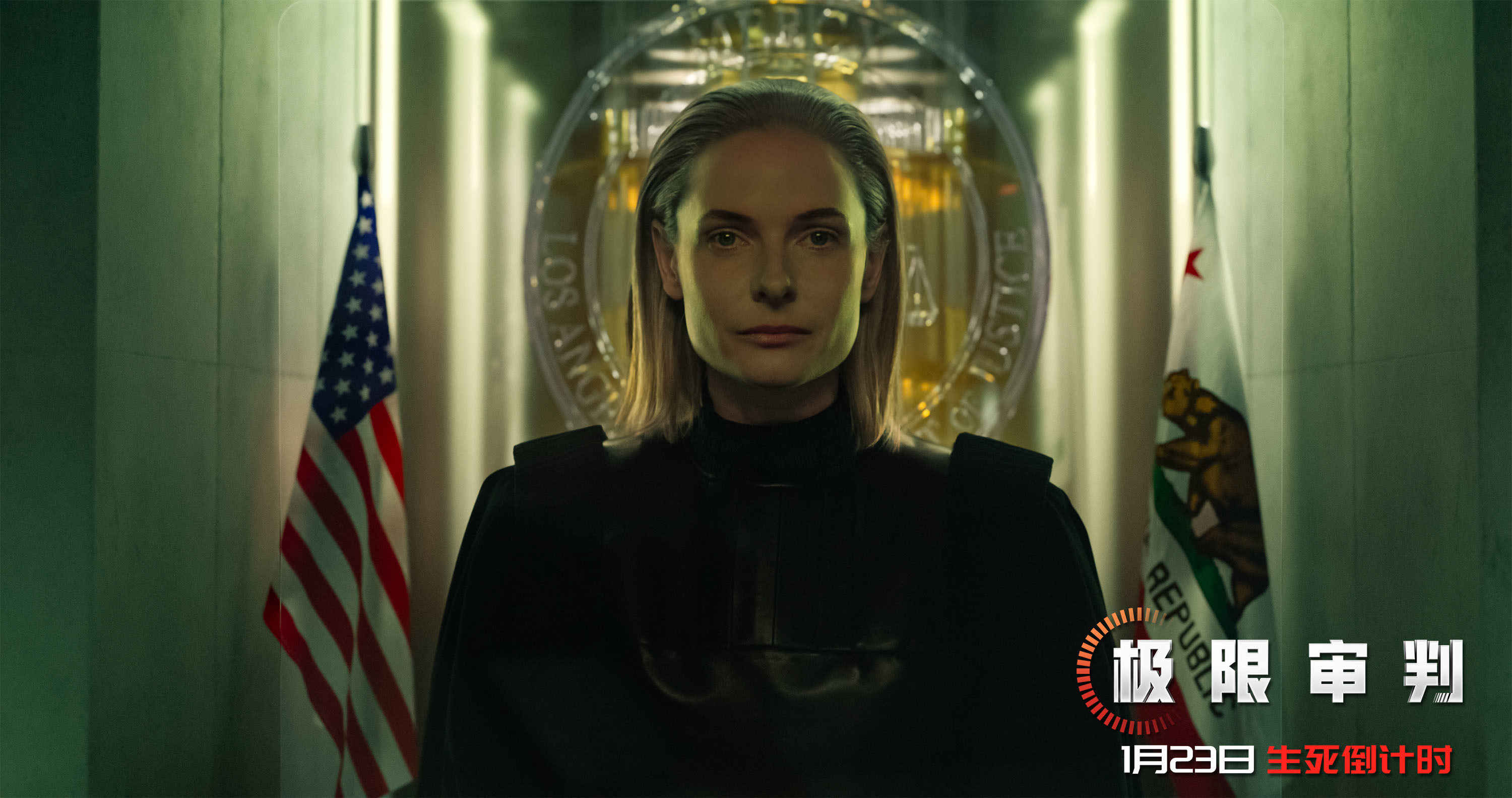 悬疑巨制《极限审判》曝中国独家预告及中国原创海报 预售开启