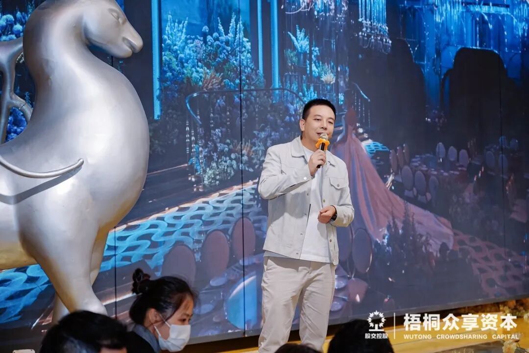 破界突围,共赴山海——梧桐众享资本第七期走进联赢激光、冠旭电子Cleer、Dabanc