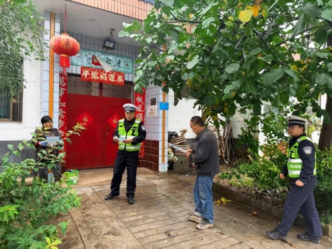 陕西眉县：村规民约“上新” 交通安全“入约”