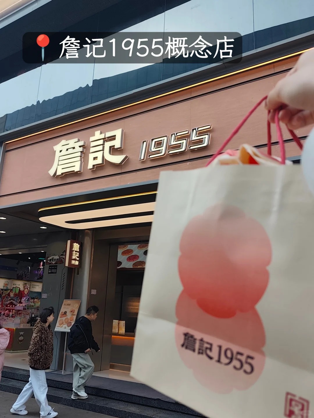 合肥懒人省钱版1天1夜｜人均150吃逛玩！