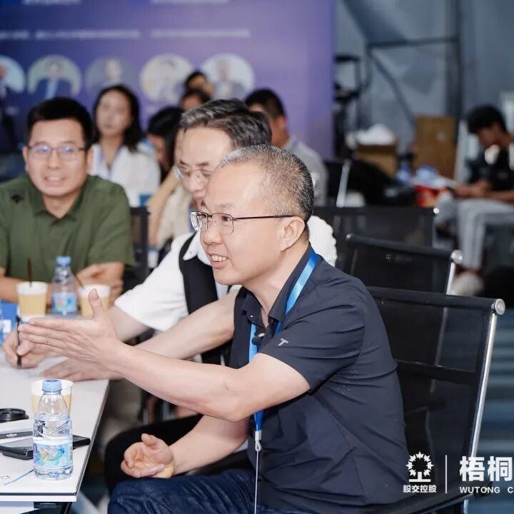 向标杆问道,与智慧同行!——众享资本学院·领袖私享会第五期回顾