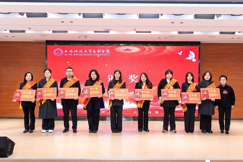 微信图片_20260113164321_126_1266