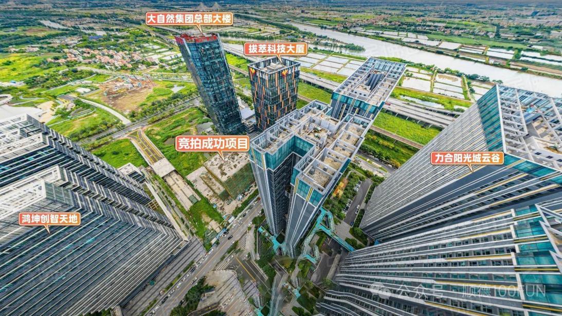 顺德云鹭上市小镇开门红！迎首家有上市公司背景的企业进驻