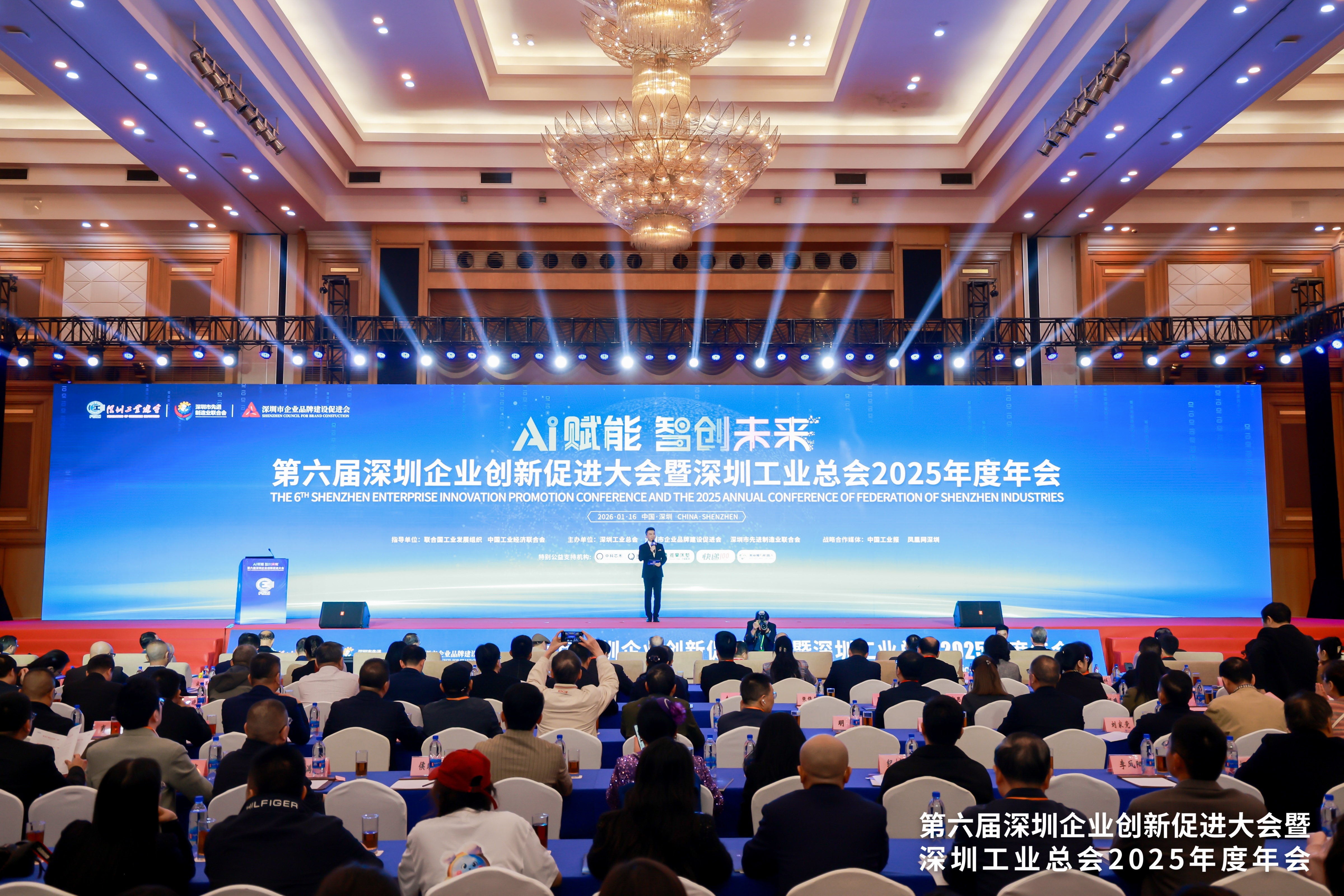 万和制药荣膺履行社会责任杰出企业 董事长王仲荪荣获2025年履行社会责任杰出人物