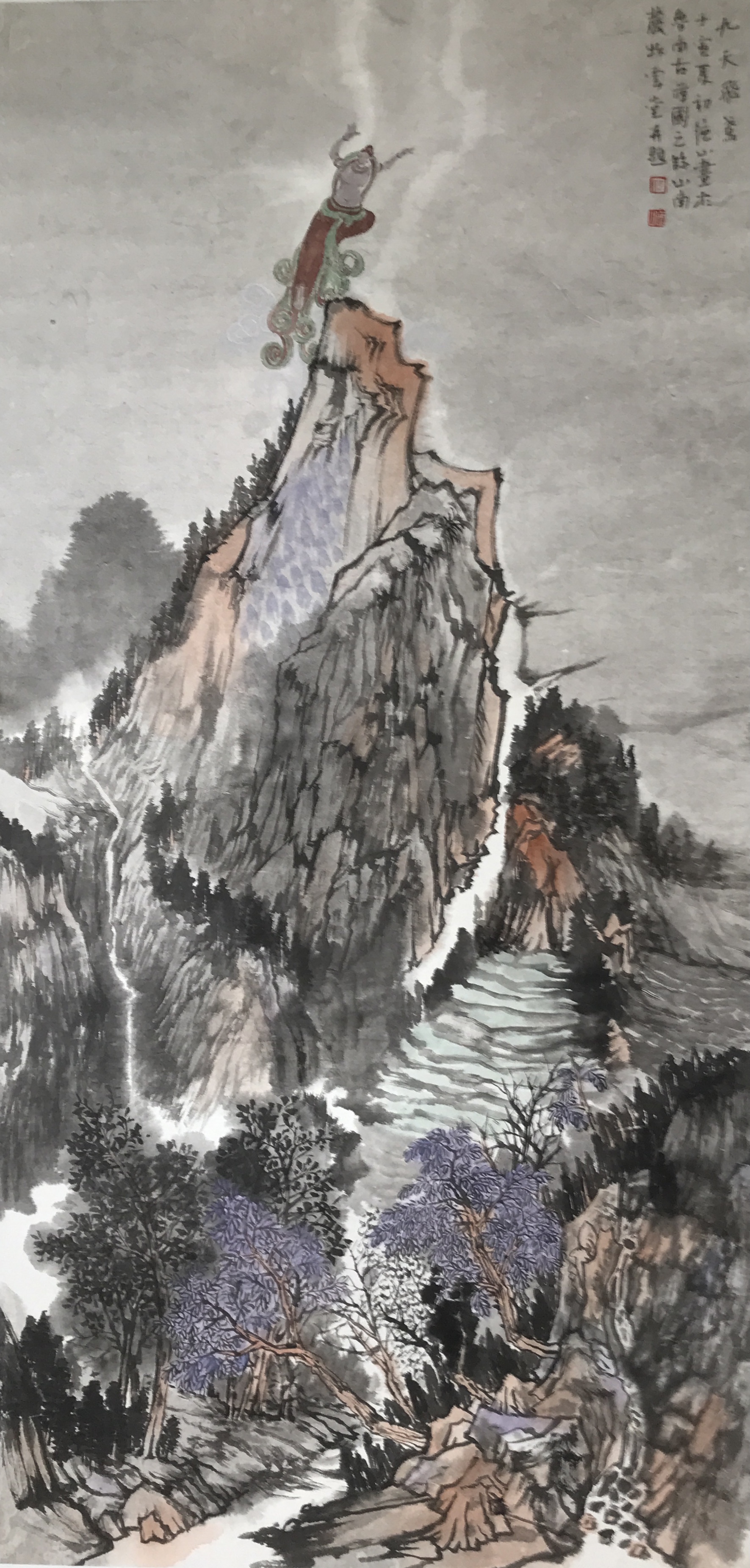 我看德山画山水