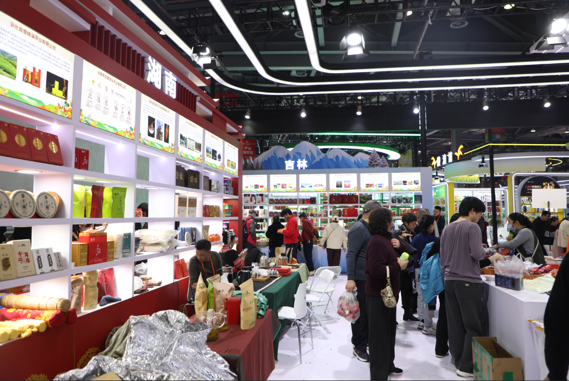 第七届江西农博会开幕!6000余款优势特色农产品亮相 还有专场打折促销活动