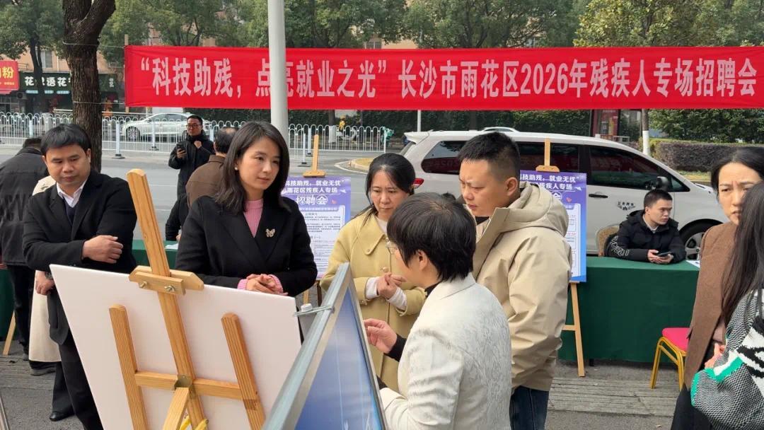 图片 2.png