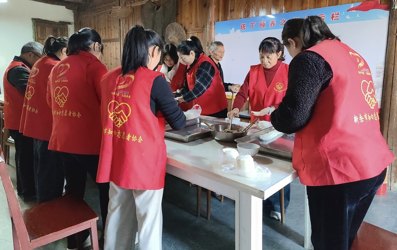 爱心涌向颐养之家，新余志愿者为乡村老人送温暖获称赞
