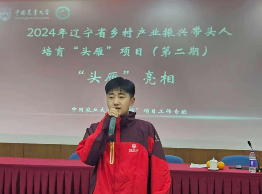 南昌师范学院校友获评“葫芦岛市劳动模范”