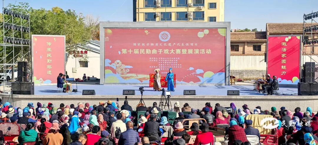 曲子戏大赛暨展演活动现场　卢武林　摄