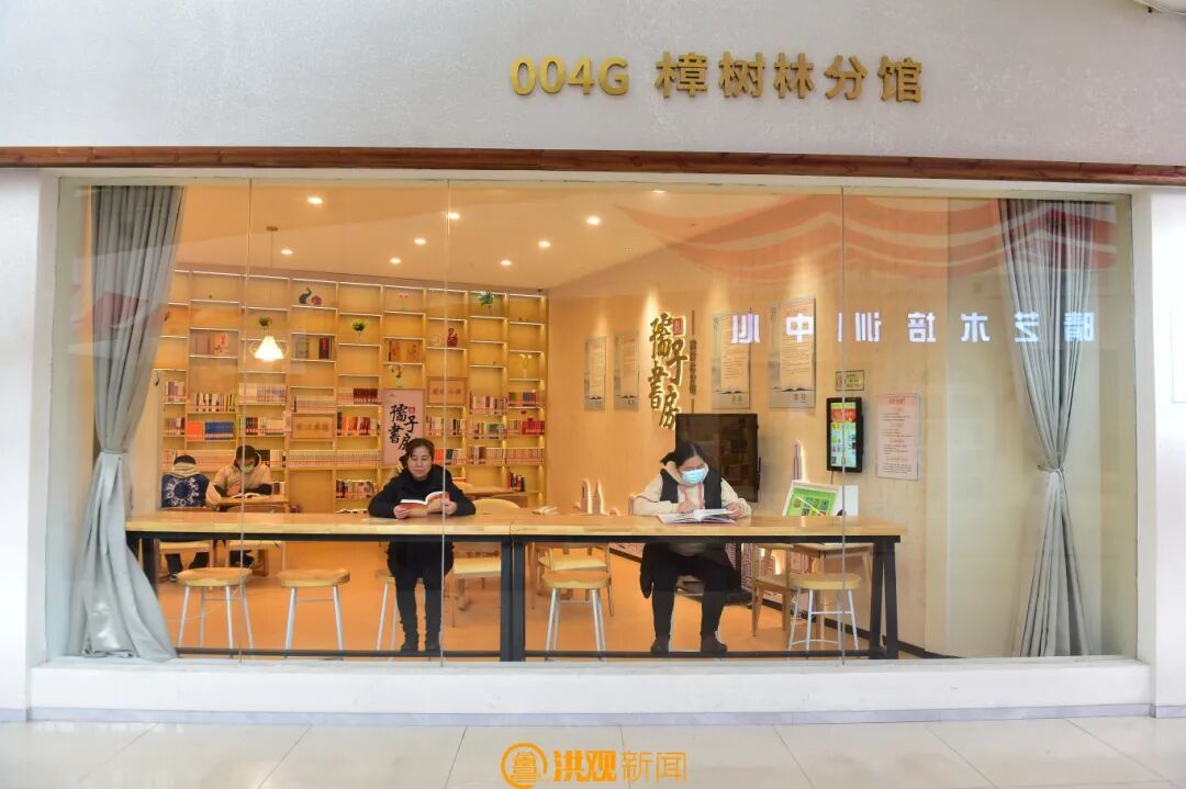 爬山、书房、咖啡……解锁南昌冬日“暖系”玩法