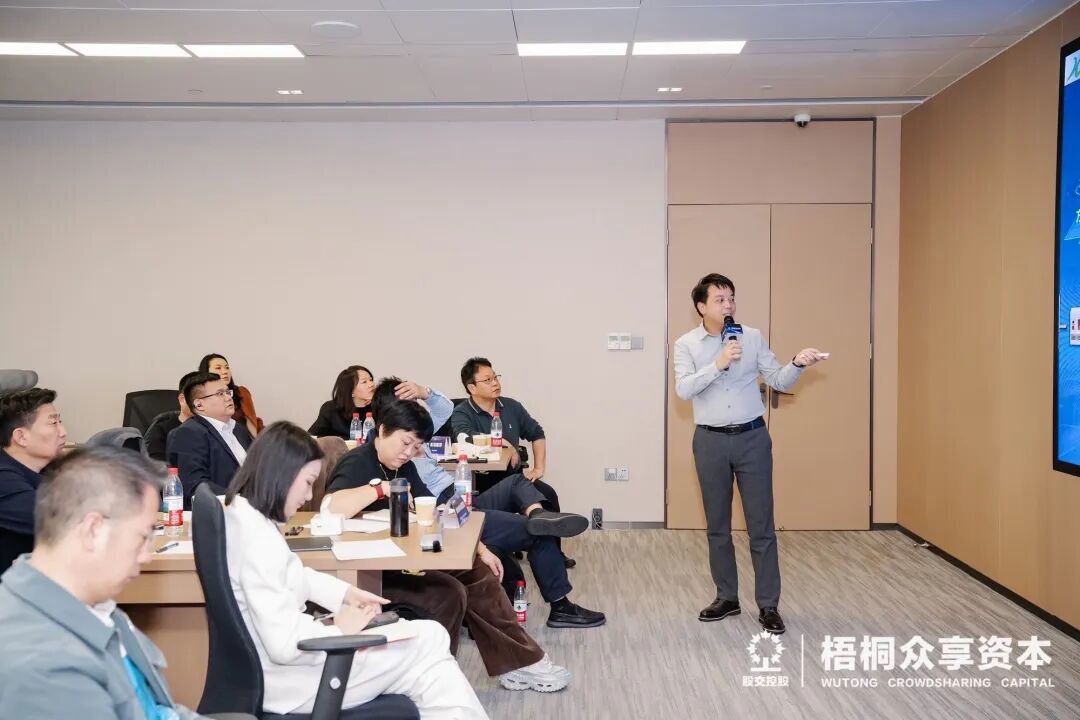 （佳锐普科技创始人/董事长尹林超 路演）