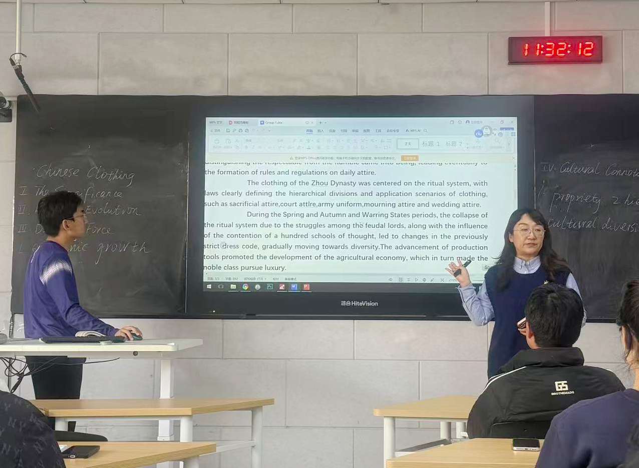 一心三链，知行合一，青岛科大打造中华优秀传统文化国际摆渡者