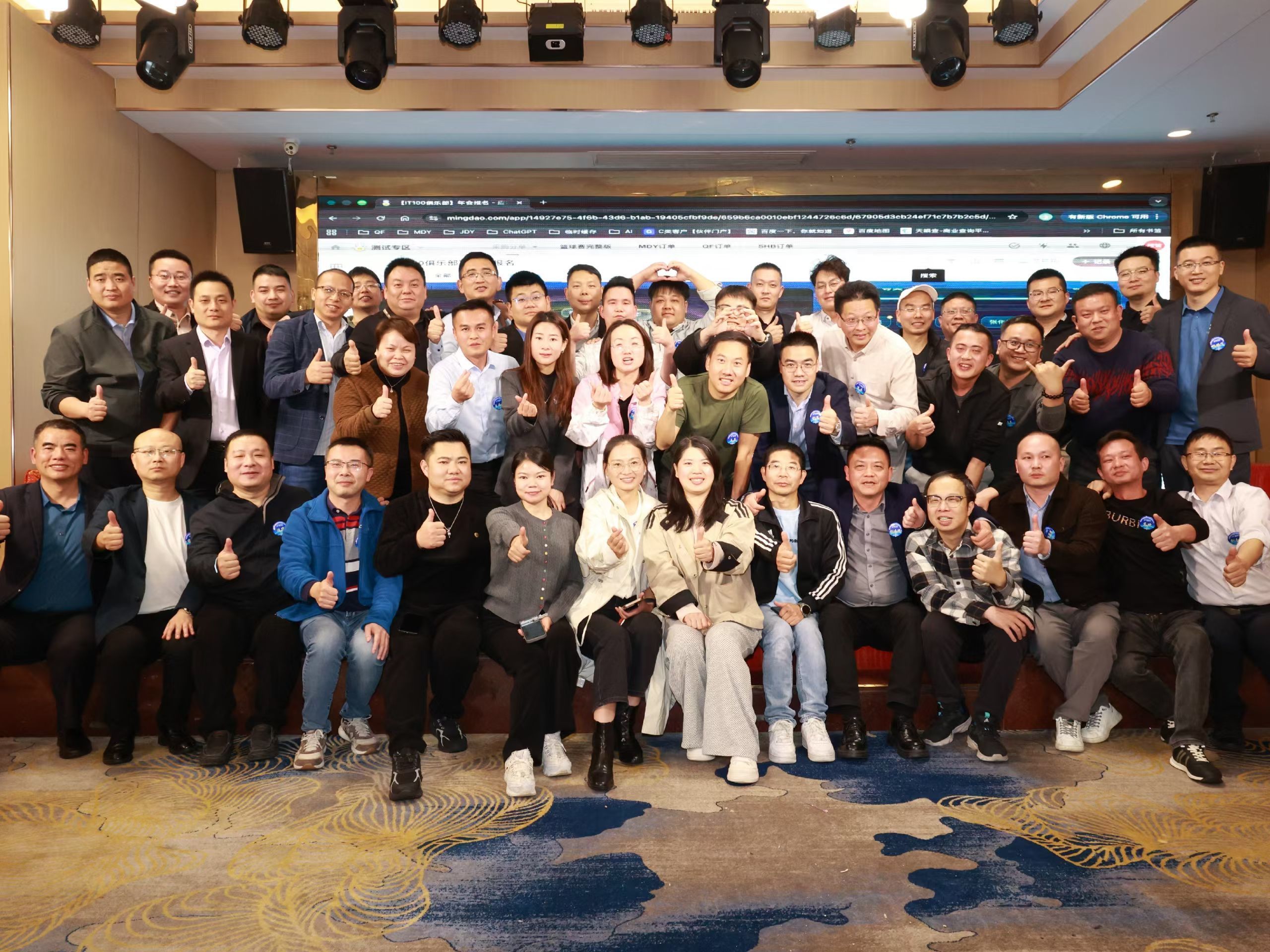 青春不散场，温暖再启程—IT100俱乐部13周年庆典暨“温暖&middot;记”年会圆满落幕