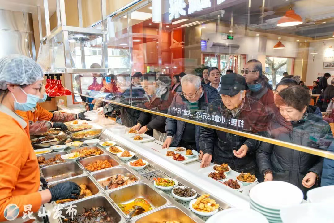 来源：昆山发布