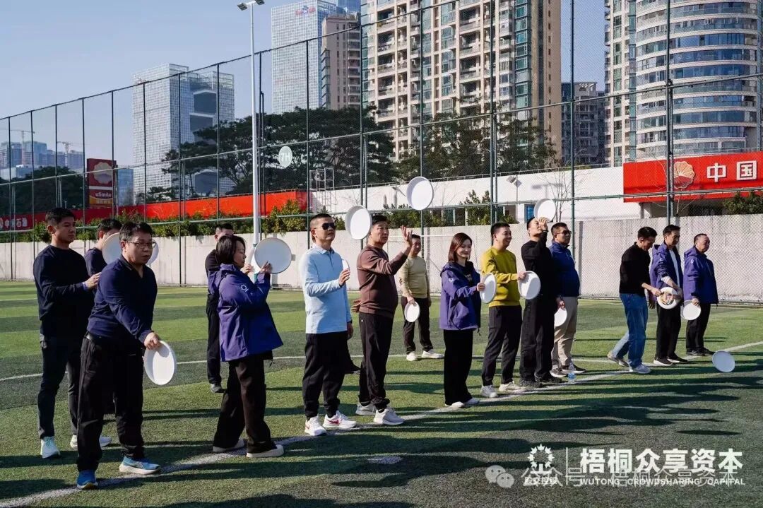 众享资本学院・商界并购学院首期开班,超30位企业家深圳探寻增长新路径