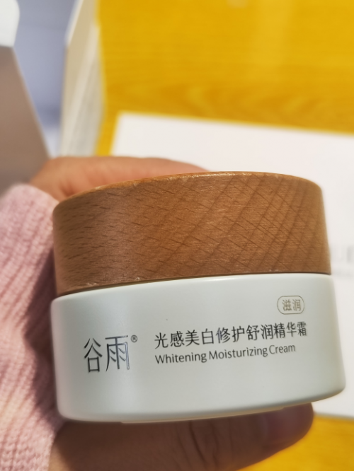 点击查看原始图片