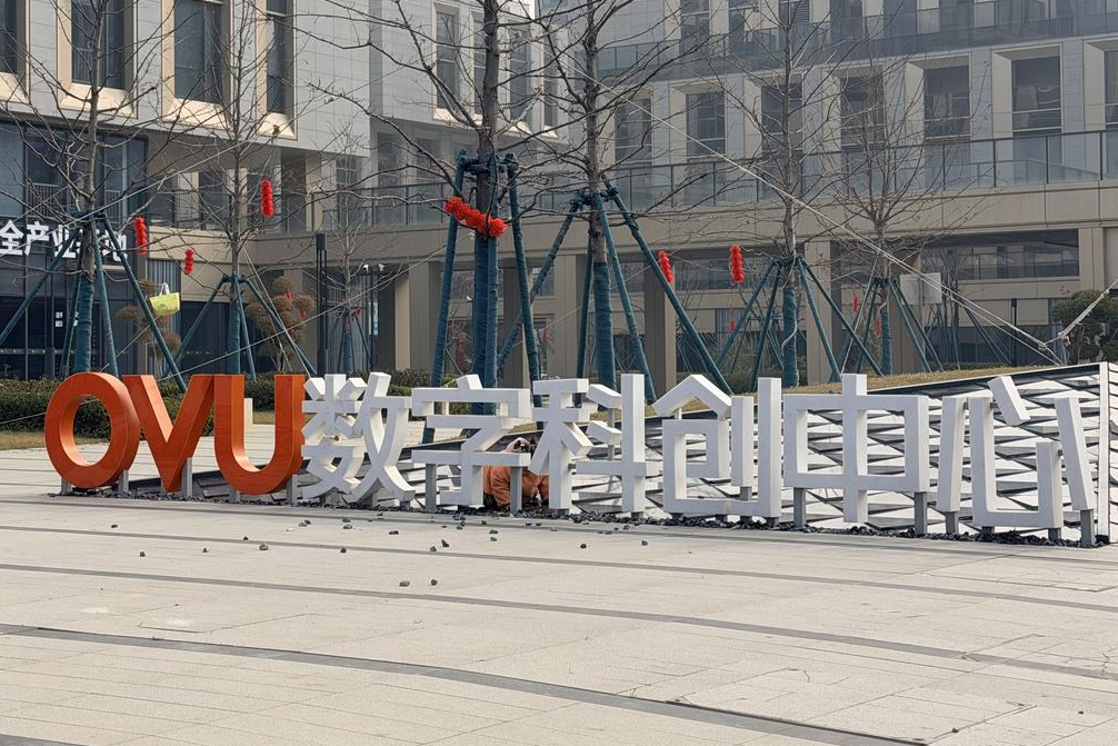 北仑迈入地铁“三线时代”！