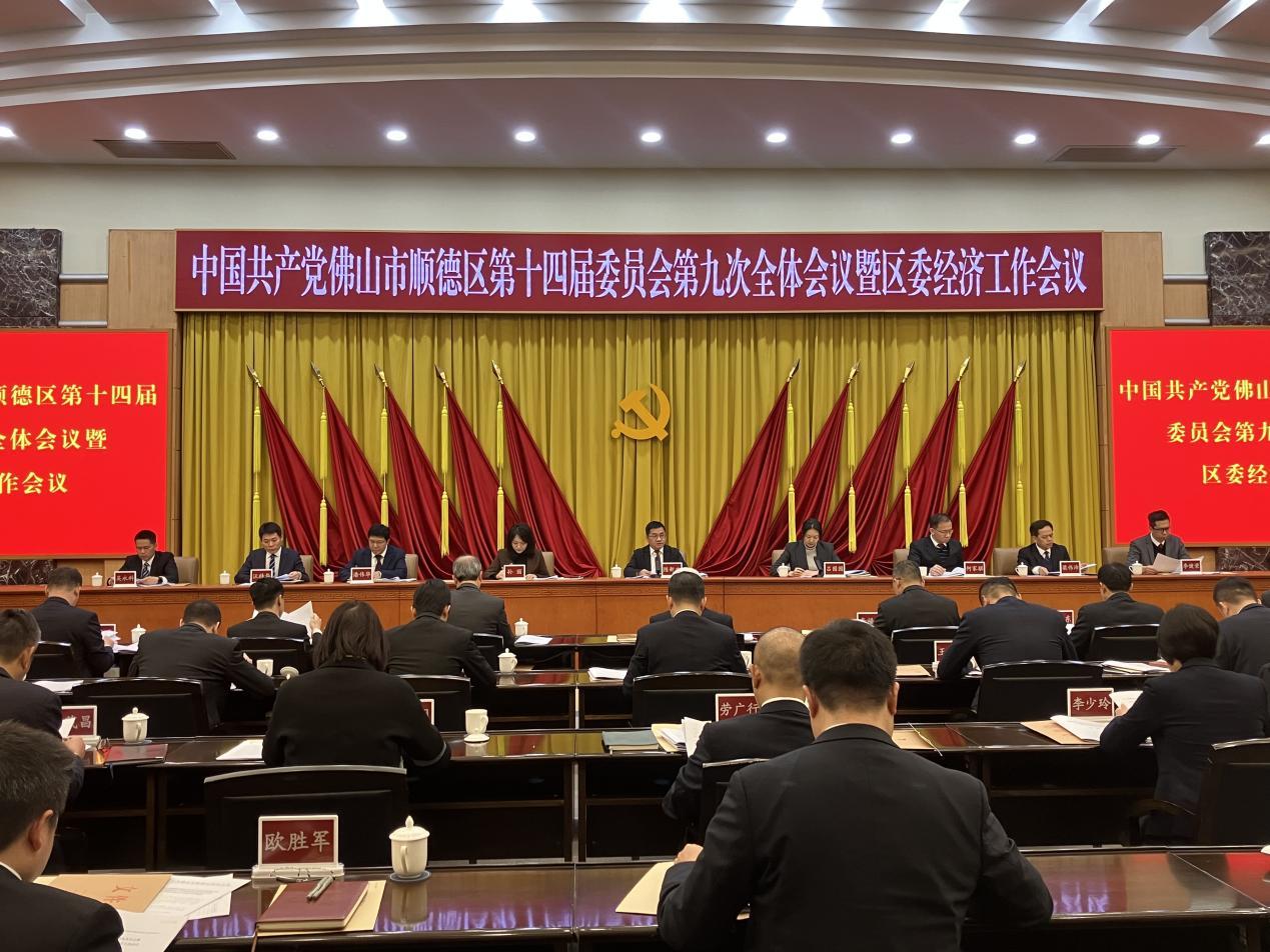 多项经济指标增速领跑全市！去年新引入215个亿元以上产业项目