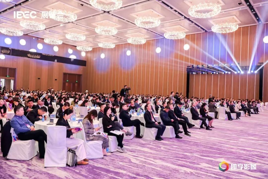 共赴大湾区之约 |  2026第二届展链会在深圳举办