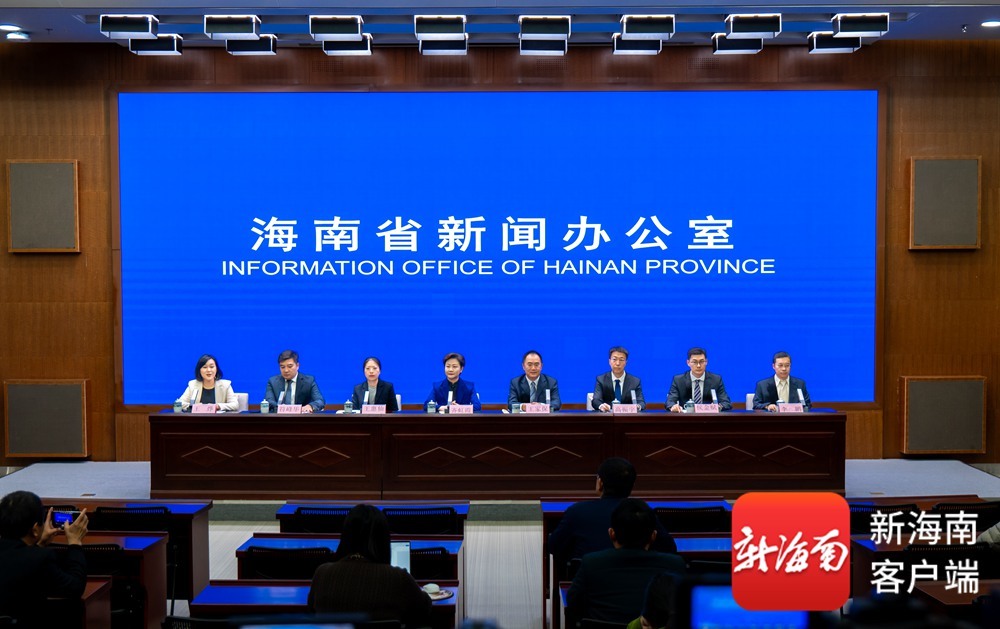 《海南省加快推进中医药产业高质量发展三年行动方案（2026-2028年）》方案解读新闻发布会。记者 马一鸣 摄