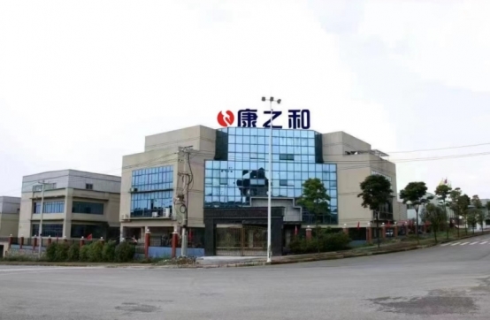 点击查看原始图片