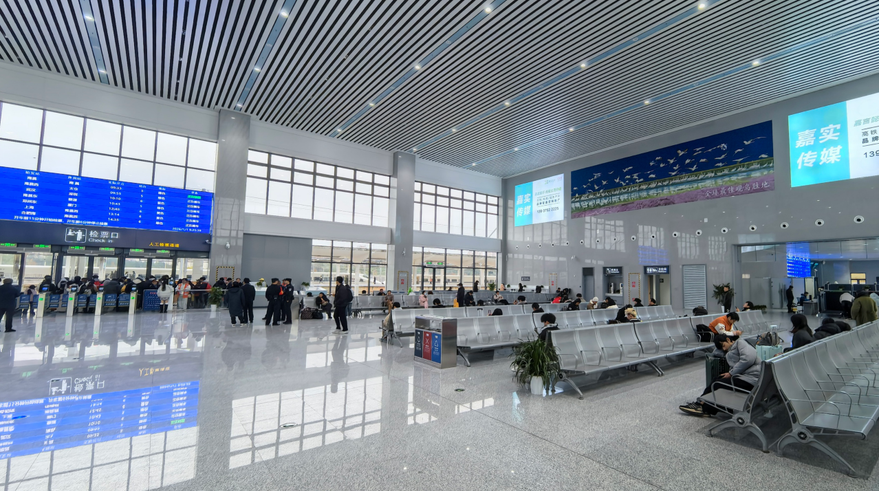 永修新火车站。