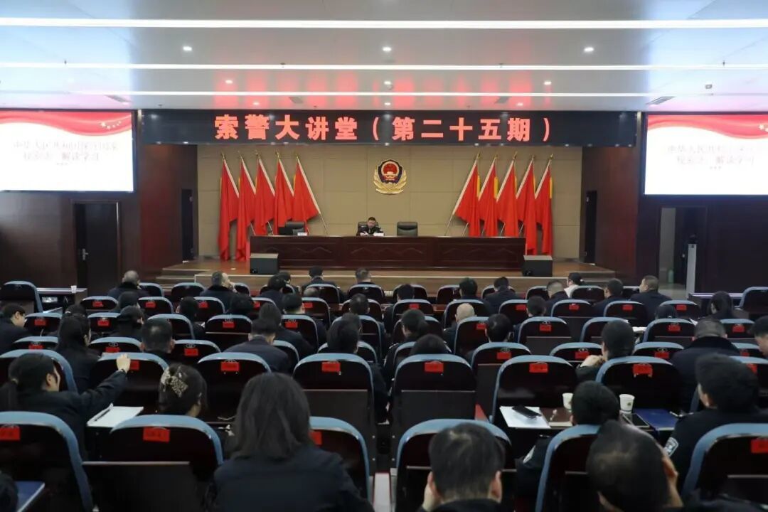 微信图片_20260119103812_1760_34.jpg