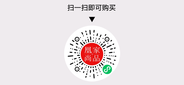 凰家尚品微信小程序二维码