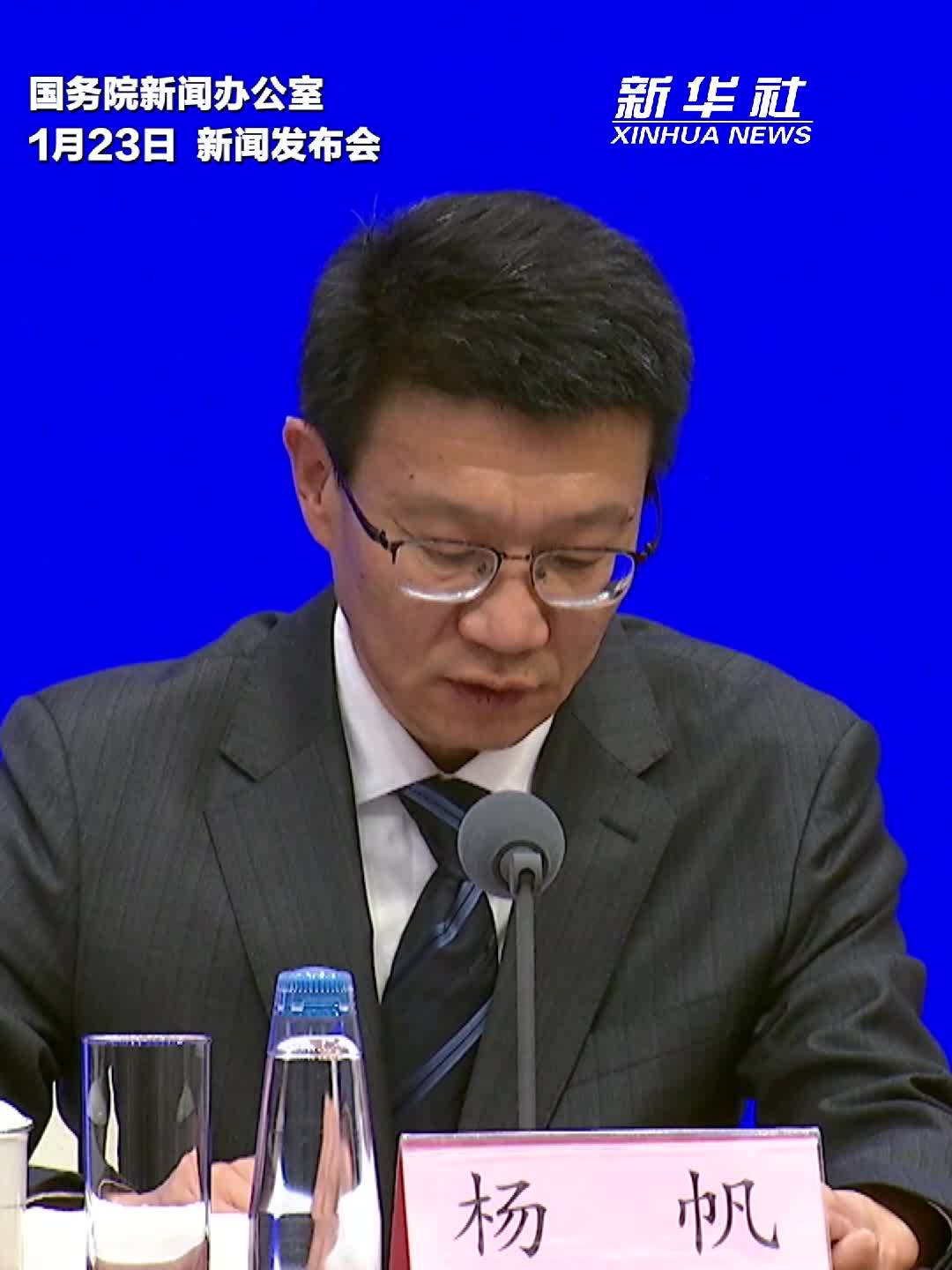 “十四五”时期全国布局建设国家级知识产权公共服务机构519家