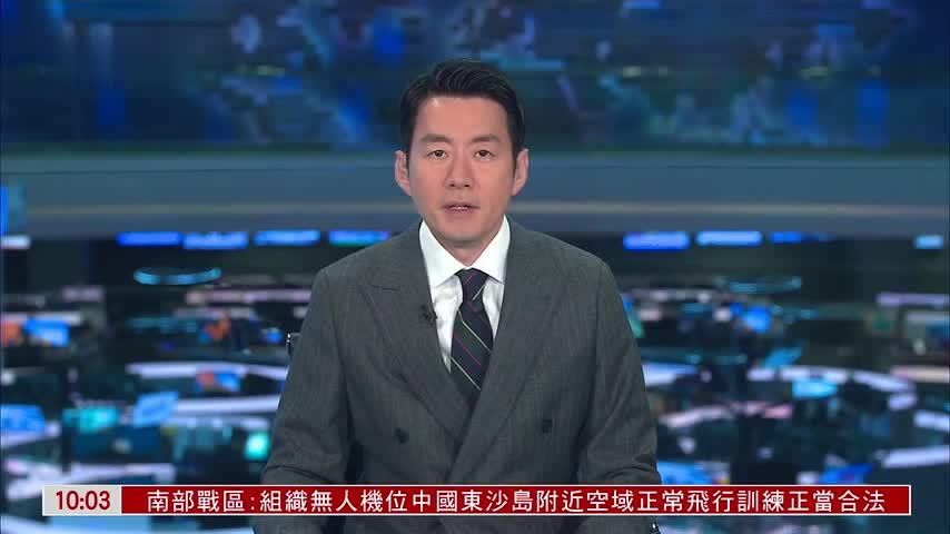 白宫副幕僚长：小国丹麦无力保卫格陵兰岛
