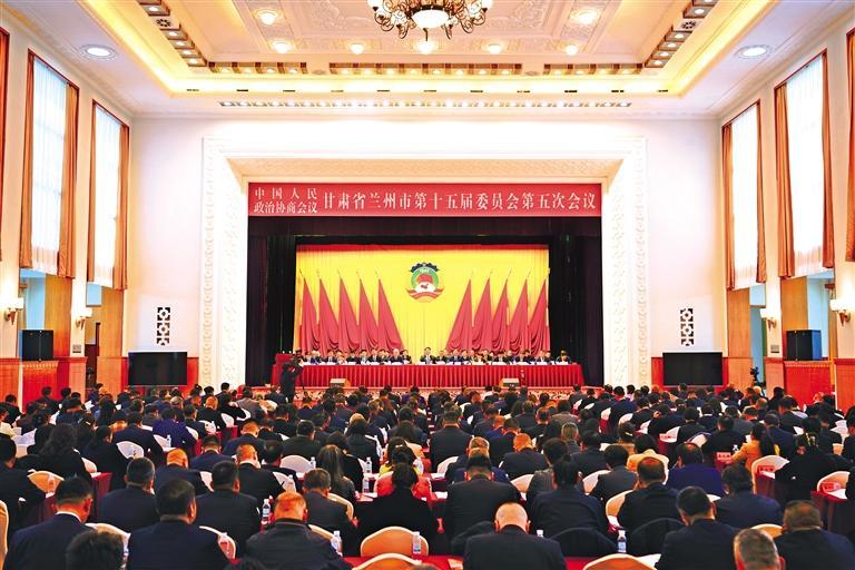 1月19日上午，中国人民政治协商会议兰州市第十五届委员会第五次会议开幕。本报记者　马军　摄