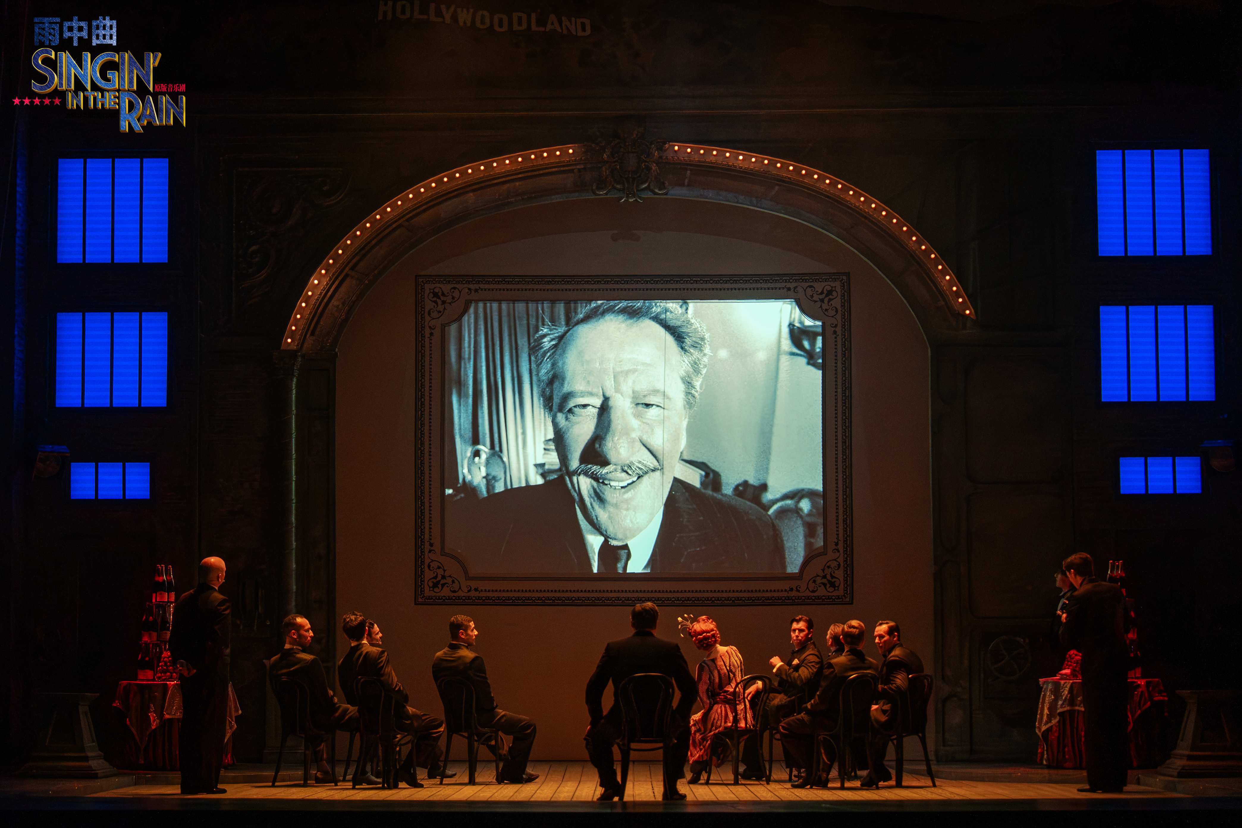 伦敦西区原版音乐剧《雨中曲》主创见面会“雨”众不同