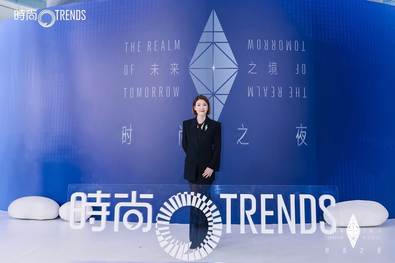 时尚传媒集团品牌总经理兼时尚芭莎执行出版人兼主编沙小荔