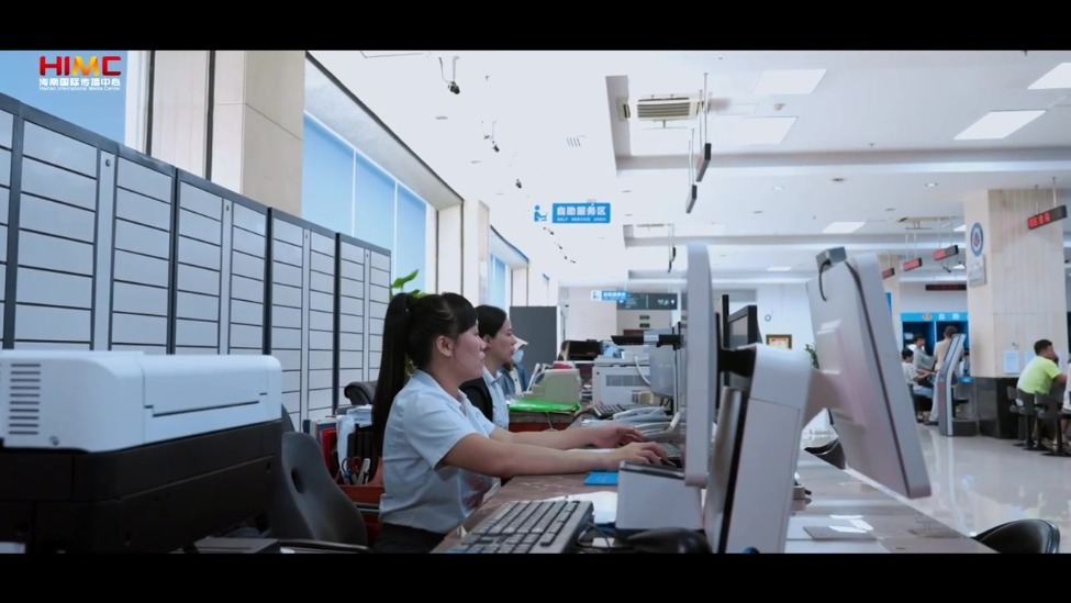 讲述投资海南自贸港的故事 《千企至》正式上线 | 封关满月看变化