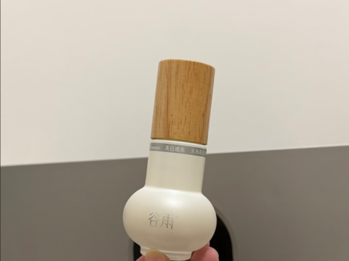 点击查看原始图片