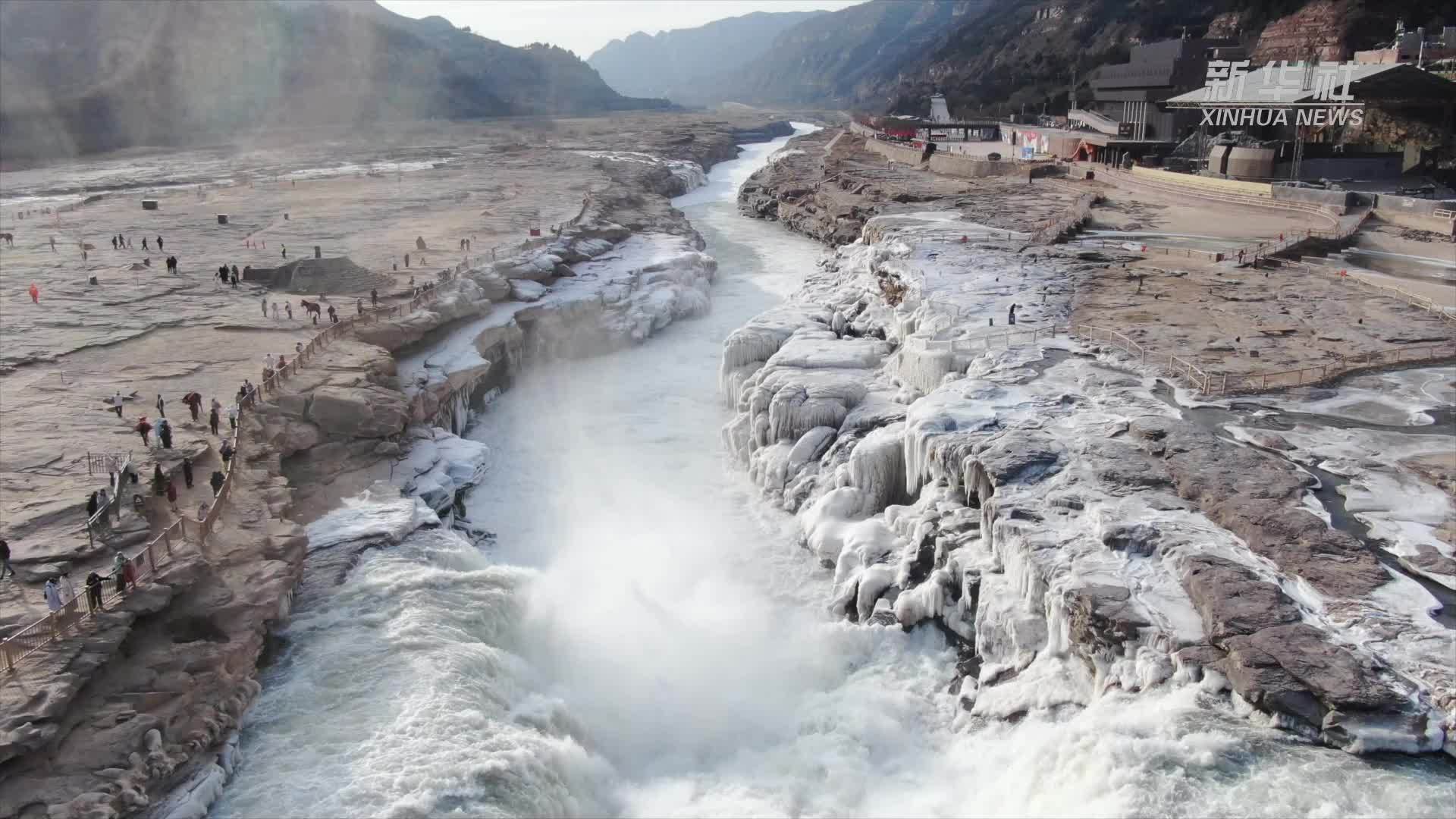 黄河壶口段今年首次出现流凌封河奇观
