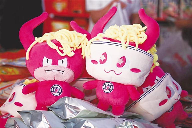 兰州牛肉拉面IP文创