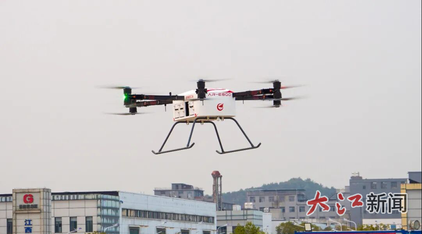 ▲AR-E800首飞，受访者供图。