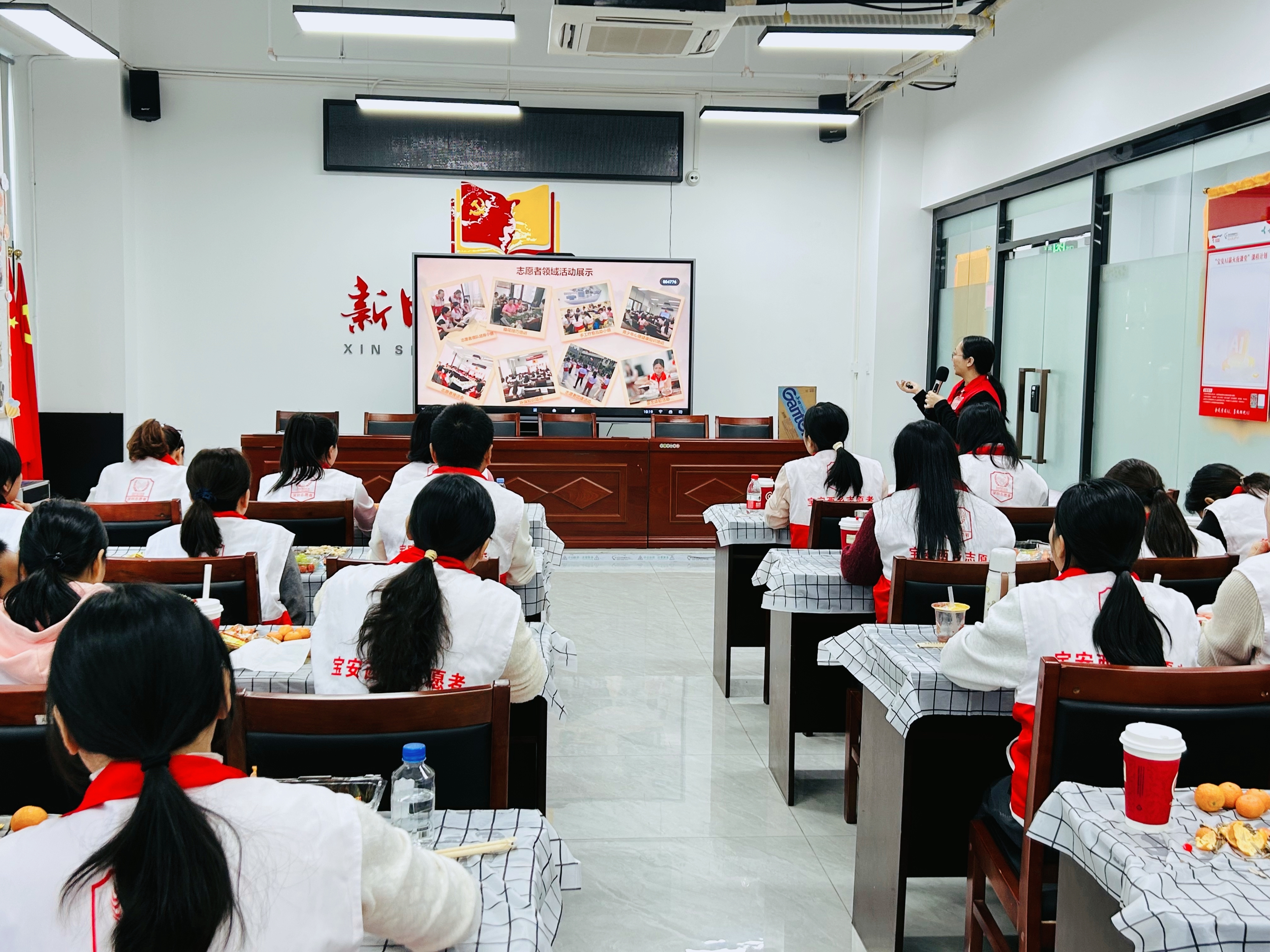 “微光聚力，感恩有你”，共乐社区开展志愿者团建暨年度表彰活动