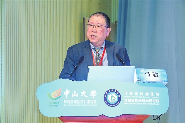 中国科学院院士马骏