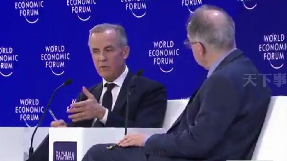 怎么看西方国家对中国态度出现逆转？加总理回应