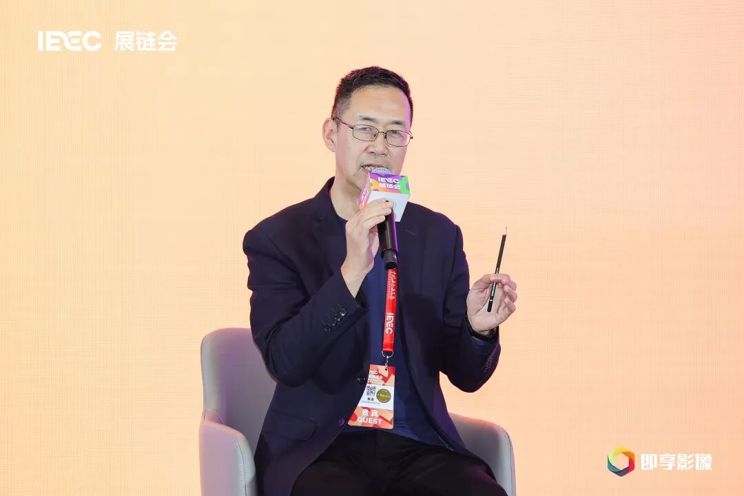中国会展经济研究会副会长兼秘书长姜淮