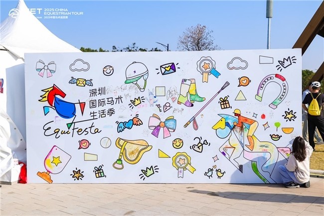 2025 中国马术巡回赛年度总决赛（CSI3*）・深圳圆满落幕